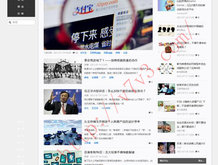 港澳宝典大全下载安装免费最新版
